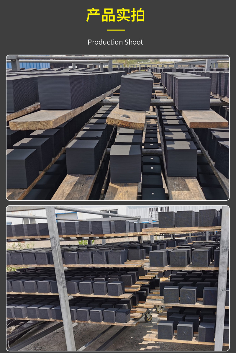 New standard 800_Jinsen Activated Carbon