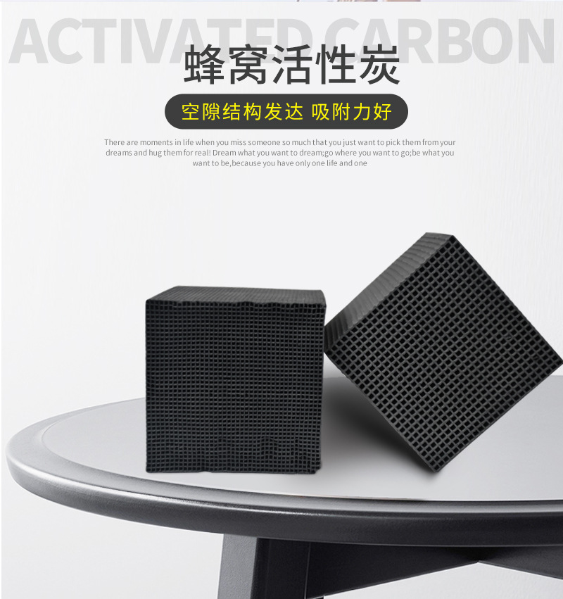Iodine 800_Jinsen Activated Carbon