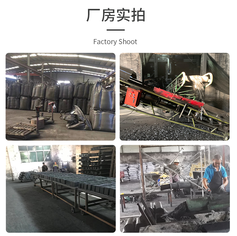 Coal 816_Jinsen Activated Carbon