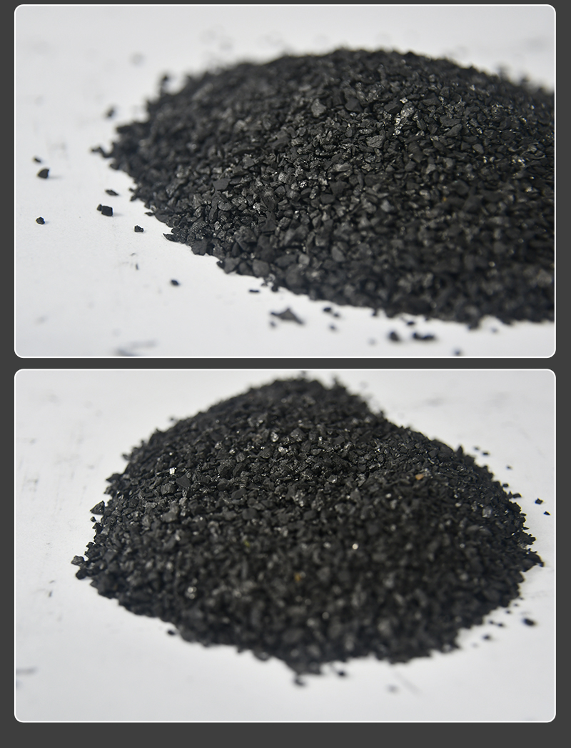 Coal 816_Jinsen Activated Carbon