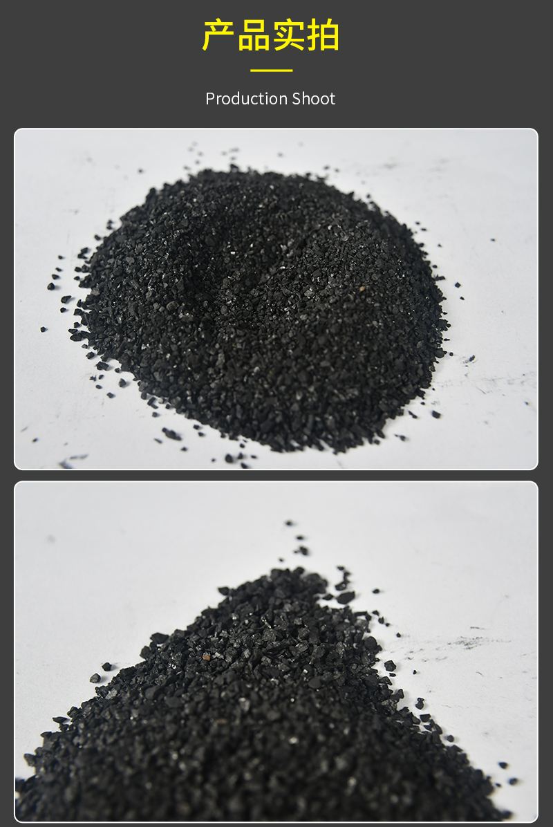 Coal 816_Jinsen Activated Carbon