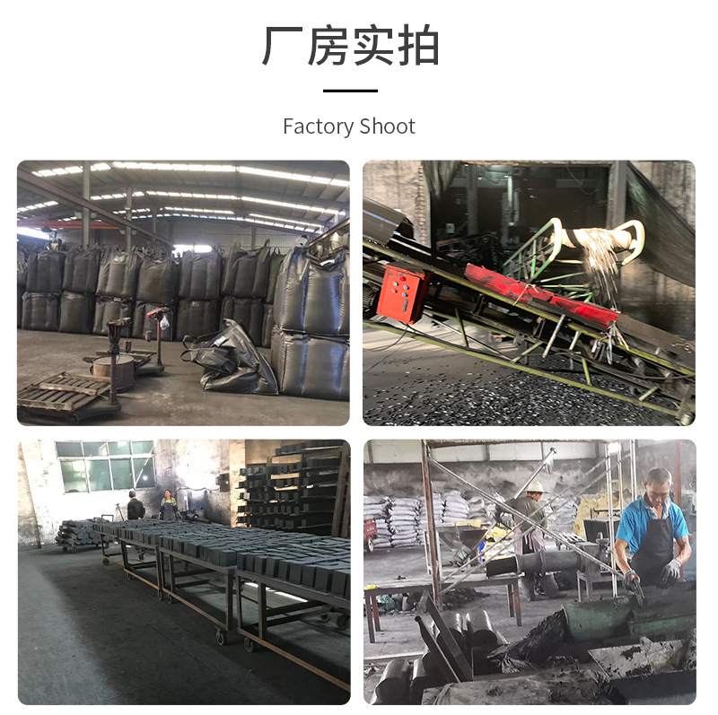 Coal 5-8_Jinsen Activated Carbon