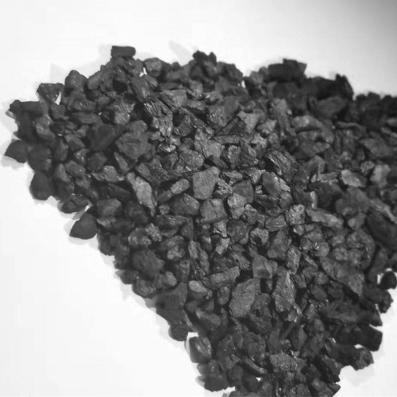 Coal 5-8_Jinsen Activated Carbon